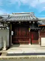 西光寺(大阪府)