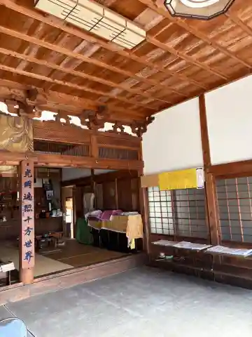 広昌院 大師堂(愛知県)