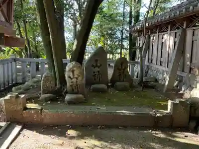 夜夫多神社(三重県)