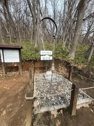 虻田神社のその他建物