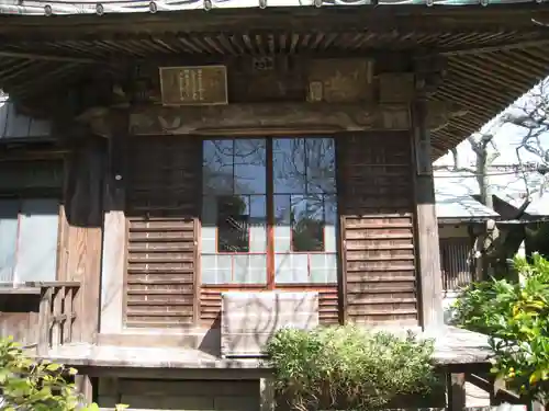 極楽寺（霊鷲山感應院極楽律寺）の末社