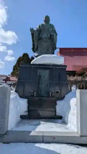 経王寺の{uncategorized: "未分類", other: "その他", undefined: "問題あり", building: "その他建物", grave: "お墓", sacred_gate: "鳥居", guardian: "狛犬", statue: "像", buddha: "仏像", history: "歴史", nature: "自然", garden: "庭園", animal: "動物", pagoda: "塔", temizu: "手水舎", mountain_gate: "山門・神門", sanctuary: "本殿・本堂", subordinate: "末社・摂社", art: "芸術", scenery: "景色", jizo: "地蔵", ema: "絵馬", goshuin: "御朱印", omikuji: "おみくじ", items: "授与品その他", amulet: "お守り", goshuincho: "御朱印帳", eats: "食事", festival: "お祭り", votive_dance: "神楽", shichigosan: "七五三参", wedding: "結婚式", experience: "体験その他", initially: "初詣", around: "周辺", anti_infection: "感染症対策"}