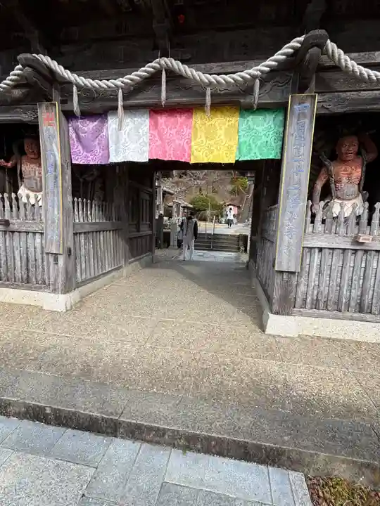 平等寺(徳島県)