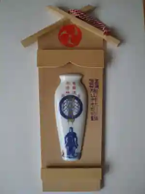陶山神社の授与品その他