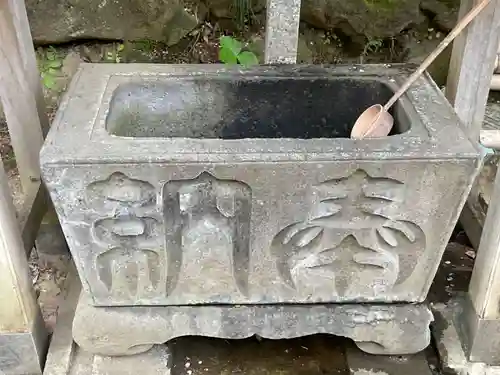 野津田薬師堂(福王寺)の手水舎