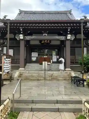 太閤山常泉寺のその他建物