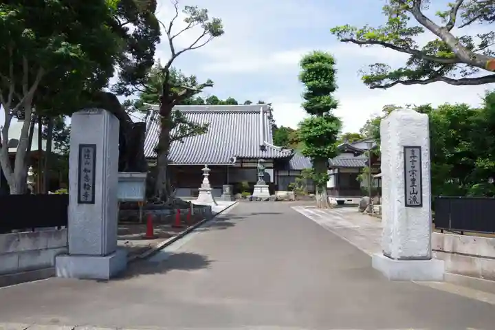 如意輪寺のその他建物
