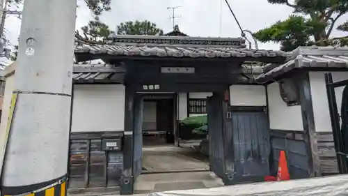 蓮光寺(京都府)