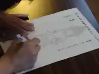 普門寺(切り絵御朱印発祥の寺)の御朱印