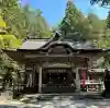 宝登山神社(埼玉県)