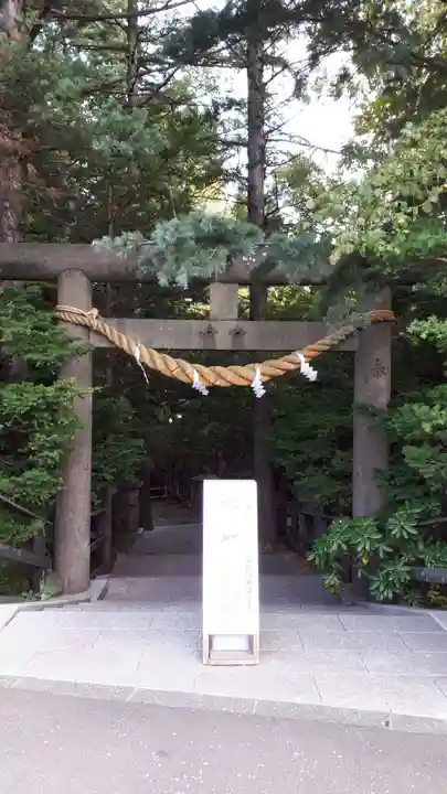 白石神社の鳥居