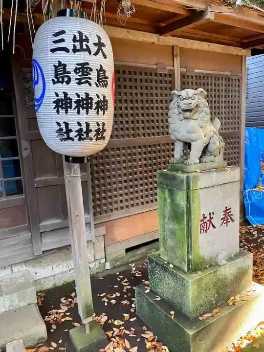 武蔵野八幡宮(東京都)