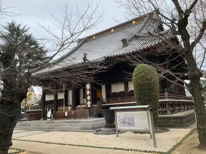 寛永寺(根本中堂)(東京都)