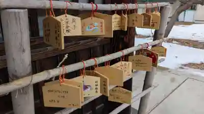 東川神社の絵馬