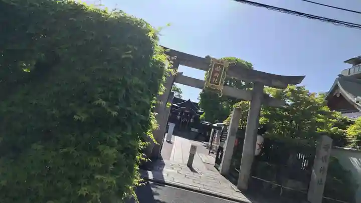晴明神社(京都府)