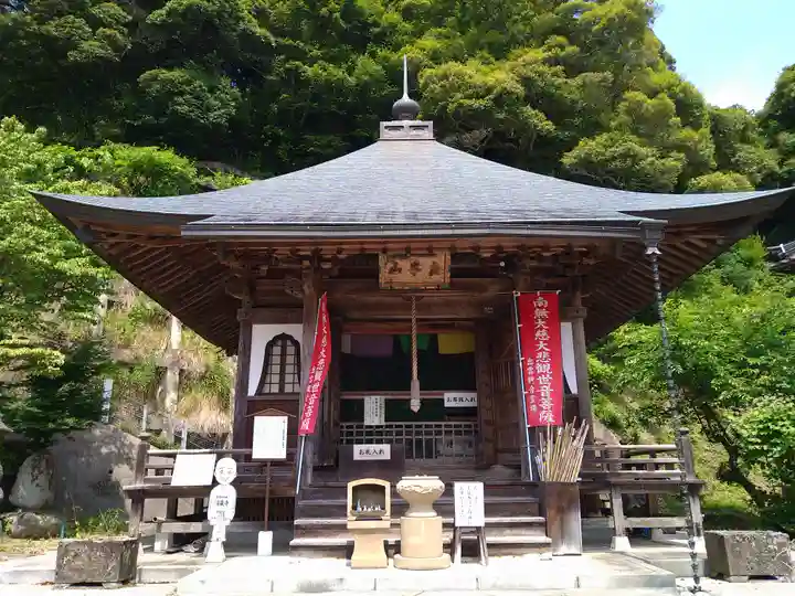 清巌寺(島根県)