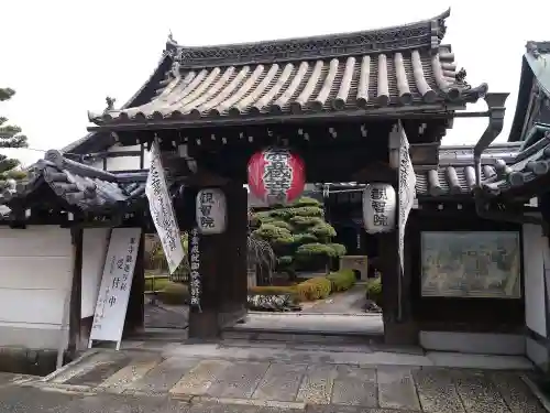 観智院（東寺子院）の山門