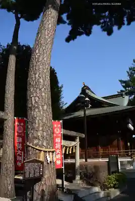中野沼袋氷川神社(東京都)
