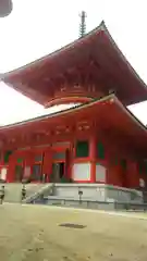 高野山金剛峯寺の周辺