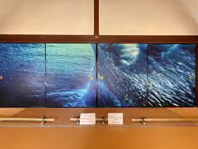 興聖寺(京都府)