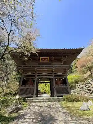 満願寺(栃木県)