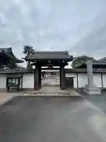 三光寺(三重県)