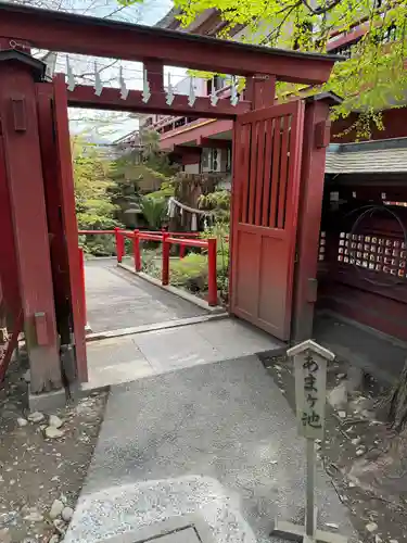 秩父神社(埼玉県)
