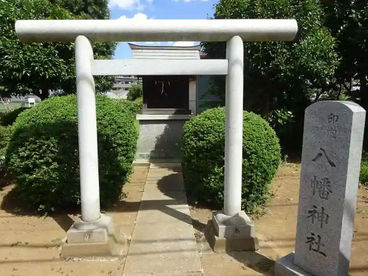 八幡神社(千葉県)