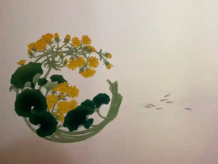 大雄院(京都府)