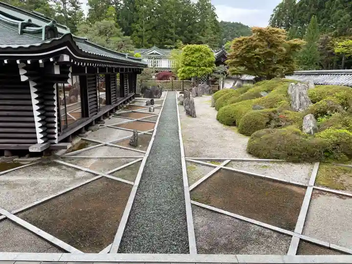 福智院(和歌山県)