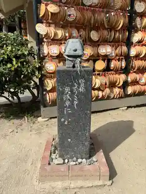 今戸神社(東京都)