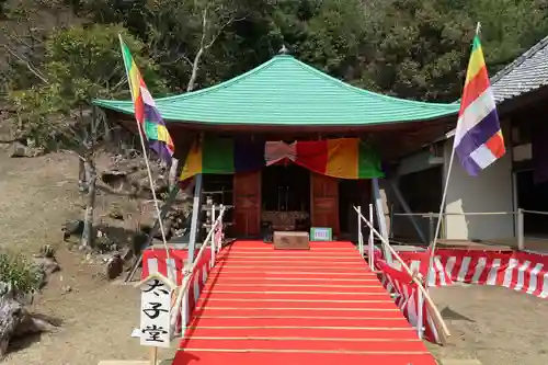 西方寺(愛知県)