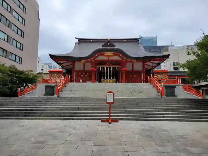 花園神社の本殿・本堂