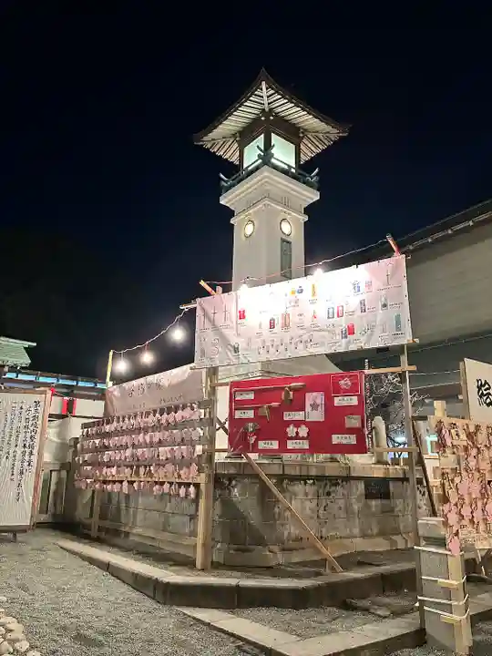 伊勢山皇大神宮のその他建物