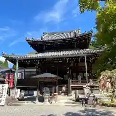 今熊野観音寺(京都府)