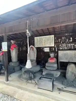 圓應寺(山形県)