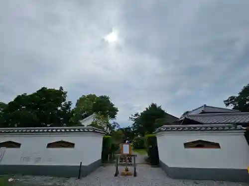 能護寺(埼玉県)