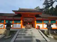 吉田神社の{uncategorized: "未分類", other: "その他", undefined: "問題あり", building: "その他建物", grave: "お墓", sacred_gate: "鳥居", guardian: "狛犬", statue: "像", buddha: "仏像", history: "歴史", nature: "自然", garden: "庭園", animal: "動物", pagoda: "塔", temizu: "手水舎", mountain_gate: "山門・神門", sanctuary: "本殿・本堂", subordinate: "末社・摂社", art: "芸術", scenery: "景色", jizo: "地蔵", ema: "絵馬", goshuin: "御朱印", omikuji: "おみくじ", items: "授与品その他", amulet: "お守り", goshuincho: "御朱印帳", eats: "食事", festival: "お祭り", votive_dance: "神楽", shichigosan: "七五三参", wedding: "結婚式", experience: "体験その他", initially: "初詣", around: "周辺", anti_infection: "感染症対策"}