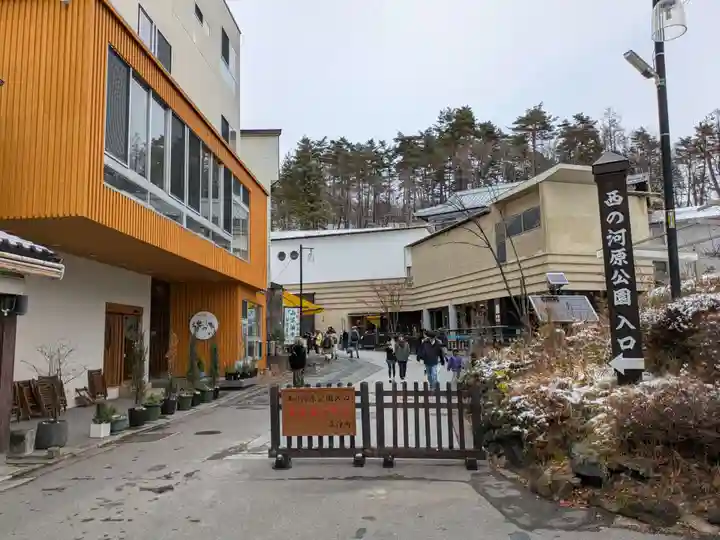 光泉寺(群馬県)