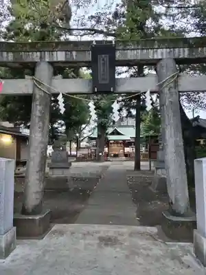 天縛皇神社(神奈川県)