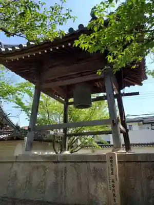 教信寺のその他建物