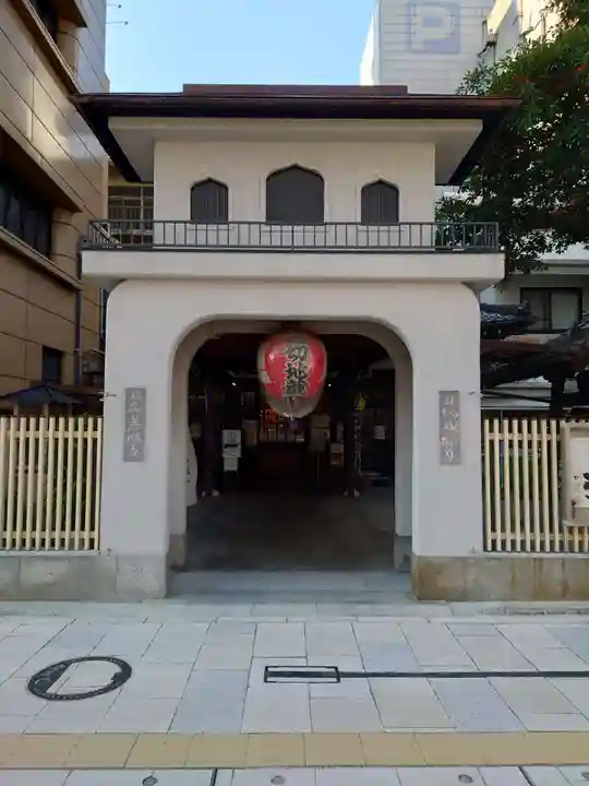 善勝寺(愛媛県)