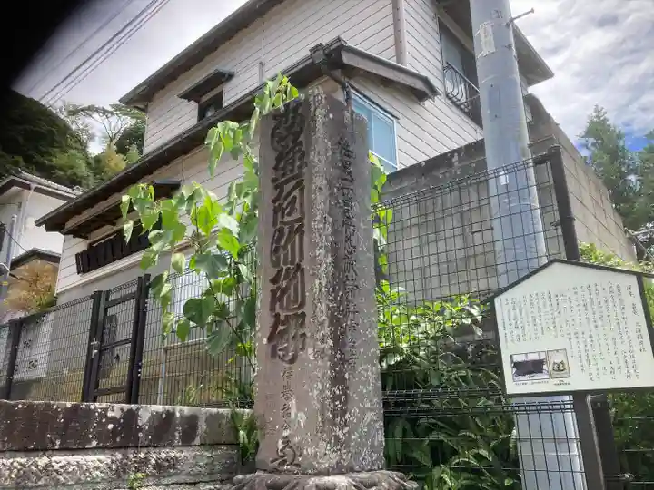 三浦稲荷神社(神奈川県)
