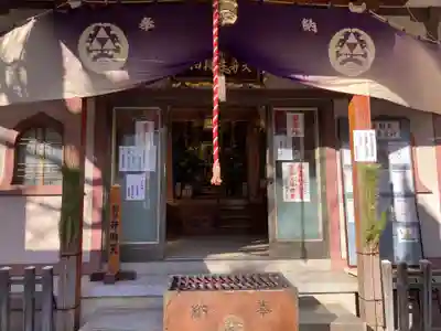 弁天院(東京都)