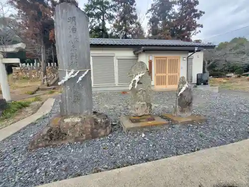 三柱神社（駒場町）(栃木県)