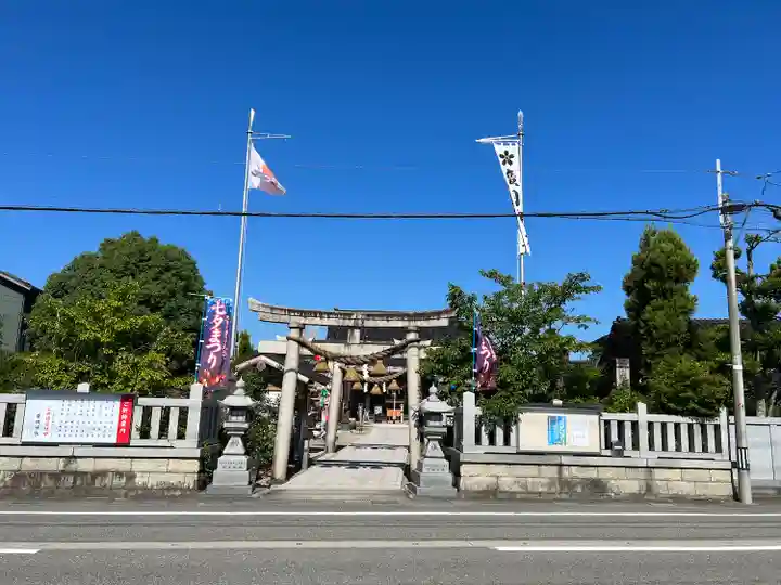 廣田神社(富山県)