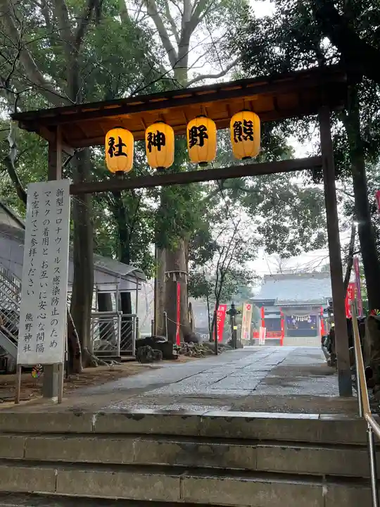 金ヶ作熊野神社(千葉県)
