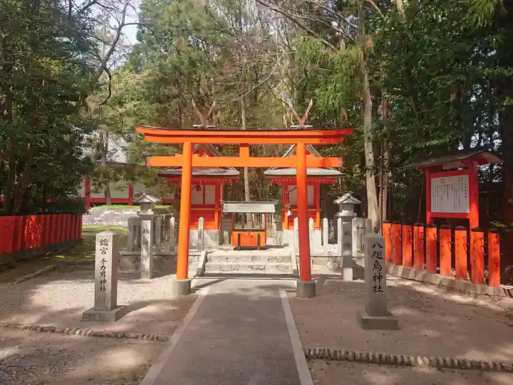 熊野速玉大社(和歌山県)