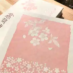 高司神社〜むすびの神の鎮まる社〜(福島県)(2022年04月02日(土) 14時50分36秒投稿)