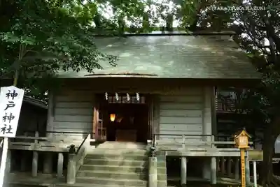 前鳥神社の末社・摂社